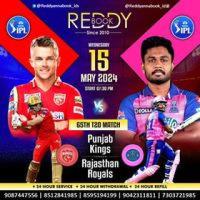 Reddy Anna Club is the Top Choice for Genuine IDs in India