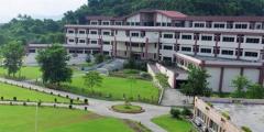Discovering Excellence Dev Bhoomi Uttarakhand University's Academic Prestige