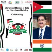 ICMEI Extends Heartiest Congratulations to Jordan on Independence Day