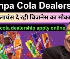 ???? +91 6267924250 Campa Cola Distributorship | Franchise & Dealership